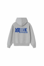 VBRA-Rule the court hoodie